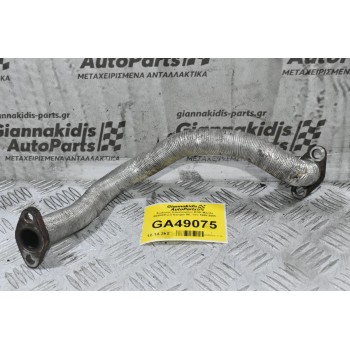 Σωλήνας Καυσαερίων EGR Mazda B2500/Ford Ranger WL 12V 1998-2005