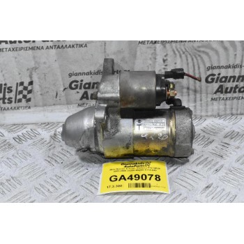 Μίζα Nissan X-Trail - Primera P12 QR20 2002-2008 23300-6Ν200 S114-840