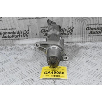 Μίζα Toyota RAV 4 1AZ - 2AZ 2006-2011 DENSO (13 Δόντια) 28100-28041 228000-9902