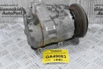 Κομπρεσέρ Aircondition - A/C Toyota RAV 4 2AZ 2006-2011 DENSO 447260-1142