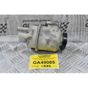 Δοχείο Υδραυλικού Τιμονιού Nissan Navara D40 YD25 2005-2015 49180-EB300 49180-EΑ300