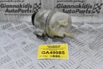 Δοχείο Υδραυλικού Τιμονιού Nissan Navara D40 YD25 2005-2015 49180-EB300 49180-EΑ300