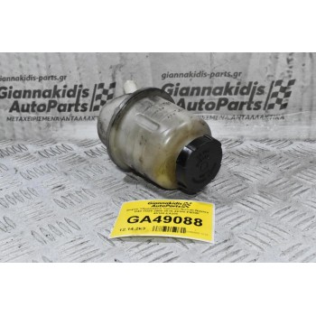Δοχείο Υδραυλικού Τιμονιού Nissan Navara D40 YD25 2005-2015 49180-EB300 49180-EΑ300