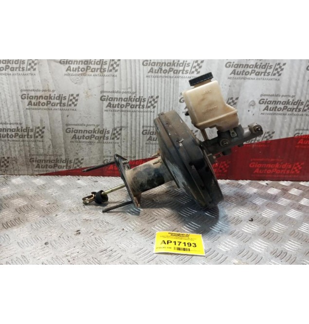 Σεβρό Φρένων - Σεβρόφρενο Με Αντλια Citroen C4 2004-2008 0204021909