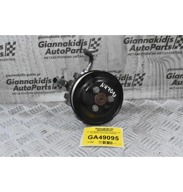 Αντλία Υδραυλικού Τιμονιού Bmw E81 E90 E60 N47D20 2005-2009 678883803 (120 320 520)