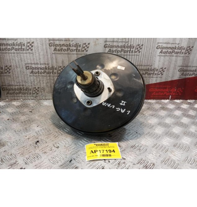 Σεβρό Φρένων - Σεβρόφρενο Με Αντλια Renault Laguna II 2000-2007 8200157453