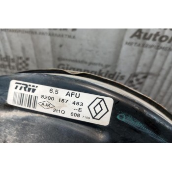 Σεβρό Φρένων - Σεβρόφρενο Με Αντλια Renault Laguna II 2000-2007 8200157453