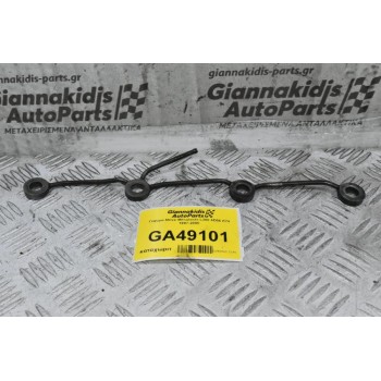 Γέφυρα Μπεκ Mitsubishi L200 4D56 Κ74 1997-2005