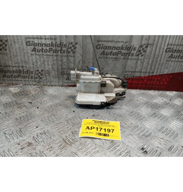 Κλειδαριά Ηλεκτροαμγνητικη Εμπρος Αριστερα Volkswagen Polo 6N 1994-1999 4 pins