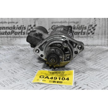 Μίζα Nissan Navara D40 / Pathfinder 2.5 YD25 2005-2010 23300-EB30A M008T76071ZE (Cabstar)