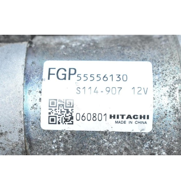 Μίζα Opel Astra Z18XE 2004-2010 55556130 (Meriva Zafira Vectra)