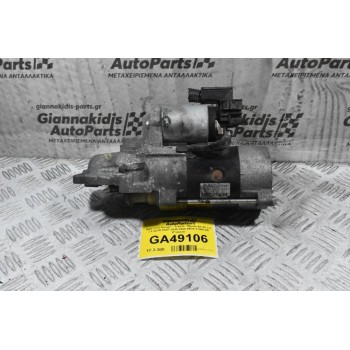 Μίζα Ford Ranger - Transit - Mazda BT-50 2.2 3.2 QJ2R P4AT 2010-2020 AB39-11000-AA (Γνήσια)