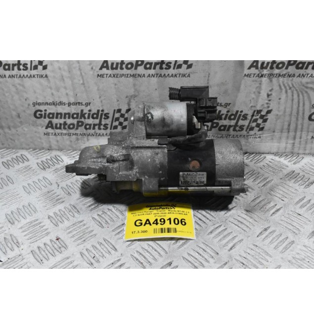 Μίζα Ford Ranger - Transit - Mazda BT-50 2.2 3.2 QJ2R P4AT 2010-2020 AB39-11000-AA (Γνήσια)