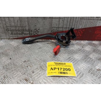 Διακόπτης Υαλοκαθαριστηρων Volkswagen Polo 6N 1994-1999 3+5+2 pins 6N0953503AD