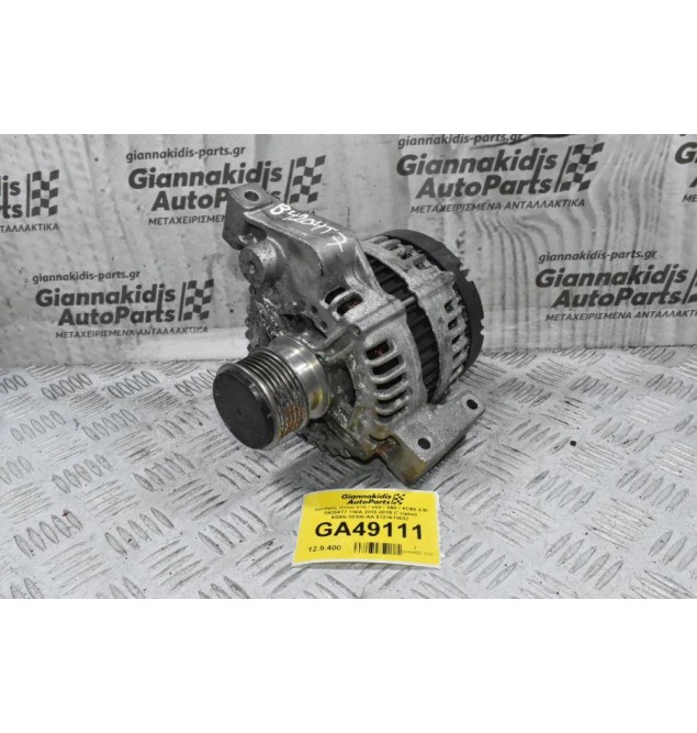 Δυναμός Volvo V70 / V60 / S60 / XC60 2.0t B4204T7 150A 2010-2015 (Γνήσιο) 9G9N-10300-AA 0121615032