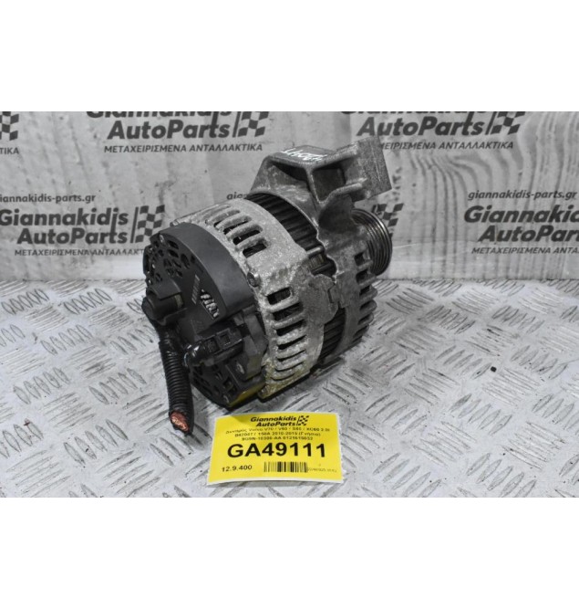 Δυναμός Volvo V70 / V60 / S60 / XC60 2.0t B4204T7 150A 2010-2015 (Γνήσιο) 9G9N-10300-AA 0121615032
