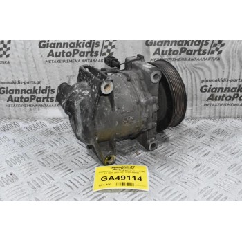 Κομπρεσέρ Aircondition Nissan Navara D40 2.5 YD25 2005-2010 92600-EB40E