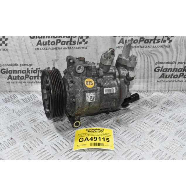 Κομπρεσέρ Aircondition A/C Audi A3 / A4 1.6 TDI CLH 2010-2016 5Q0820803 (Γνήσιο) (Volkswagen Golf / Seat Leon / Skoda Octavia)