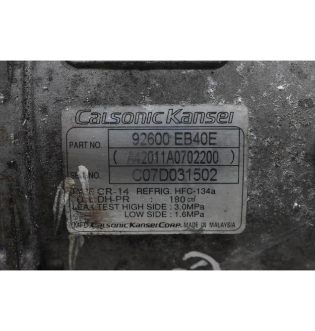 Κομπρεσέρ Aircondition Nissan Navara D40 2.5cc YD25 2005-2010 92600-EB40E (Pathfinder)