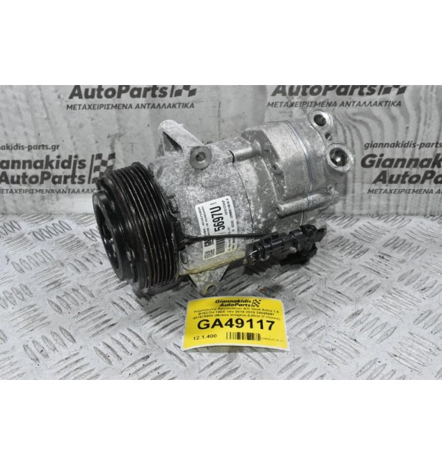 Κομπρεσέρ Aircondition A/C Opel Astra 1.6 B16DTH 140A 14V 2014-2019 39045697 401575950 (Mokka Insignia Zafira) (Γνήσιος)