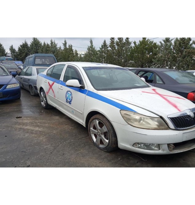 Ολόκληρο Αυτοκίνητο Skoda Octavia Κωδ.Κινητηρα CDAA 1800cc 160hp 2008-2012