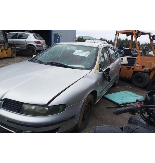 Ολόκληρο Αυτοκίνητο Seat Leon Κωδ.Κινητηρα AXP 1400cc 75hp 1999-2005