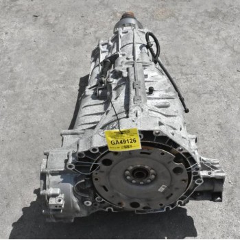 Αυτόματο Σασμάν / Σασμάν DSG Audi A5/A4 2.0 4x4 TFSI CDN 2007-2012 (MSA) (Κουμπωτός Κεντρικός)