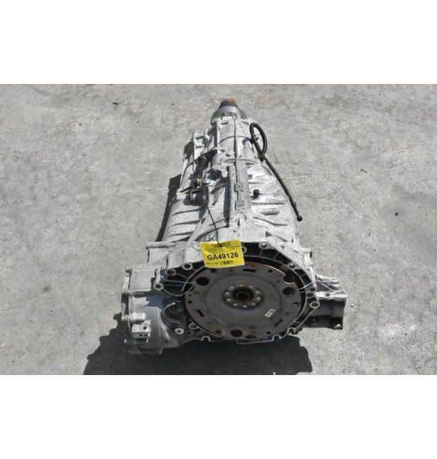 Αυτόματο Σασμάν / Σασμάν DSG Audi A5/A4 2.0 4x4 TFSI CDN 2007-2012 (MSA) (Κουμπωτός Κεντρικός)