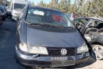 Ολόκληρο Αυτοκίνητο Volkswagen Sharan Κωδ.Κινητηρα 1Ζ 1900cc 90hp 1995-2010