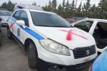 Ολόκληρο Αυτοκίνητο Suzuki SX4 S-Cross 2013-2017  