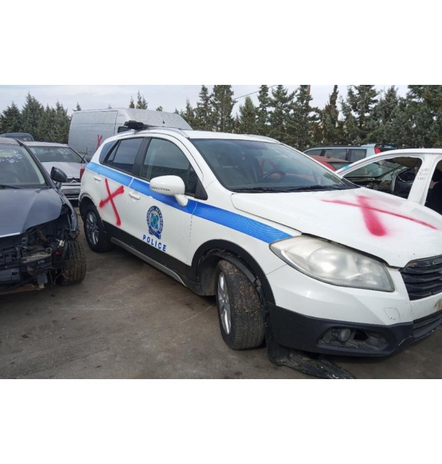 Ολόκληρο Αυτοκίνητο Suzuki SX4 S-Cross 2013-2017  