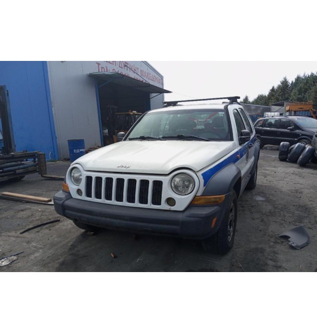 Ολόκληρο Αυτοκίνητο Jeep Cherokee Κωδ.Κινητηρα ENR 2800cc 150hp 2002-2008