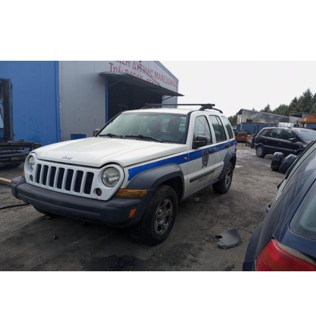 Ολόκληρο Αυτοκίνητο Jeep Cherokee Κωδ.Κινητηρα ENR 2800cc 150hp 2002-2008
