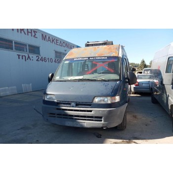 Ολόκληρο Αυτοκίνητο Citroen Jumper Κωδ.Κινητηρα Τ9Α 2500cc 86hp 1994-2002
