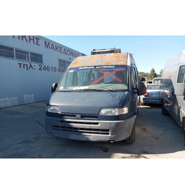 Ολόκληρο Αυτοκίνητο Citroen Jumper Κωδ.Κινητηρα Τ9Α 2500cc 86hp 1994-2002