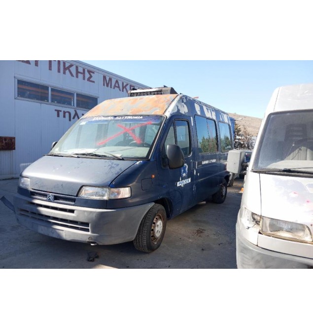 Ολόκληρο Αυτοκίνητο Citroen Jumper Κωδ.Κινητηρα Τ9Α 2500cc 86hp 1994-2002