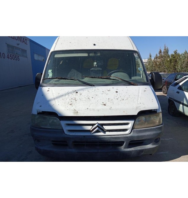 Ολόκληρο Αυτοκίνητο Citroen Jumper Κωδ.Κινητηρα 814043S 2800cc 128hp 2002-2006