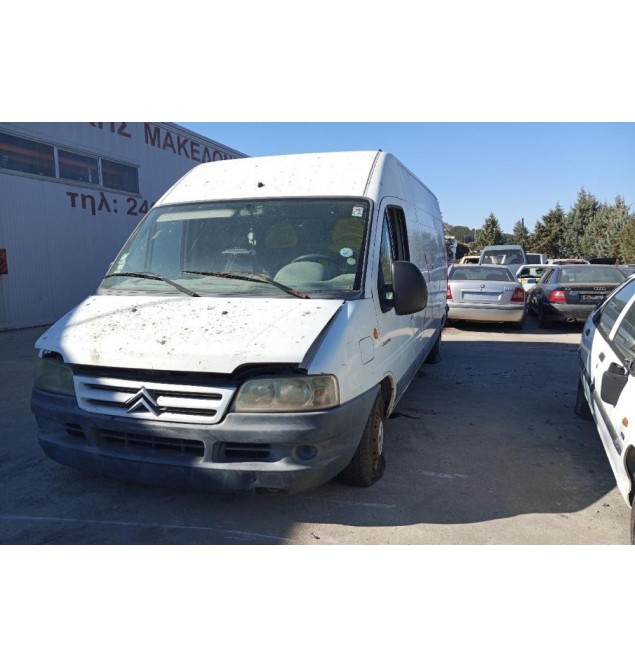 Ολόκληρο Αυτοκίνητο Citroen Jumper Κωδ.Κινητηρα 814043S 2800cc 128hp 2002-2006