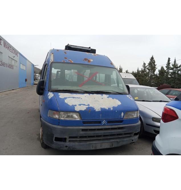 Ολόκληρο Αυτοκίνητο Citroen Jumper Κωδ.Κινητηρα Τ9Α 2500cc 86hp 1994-2002