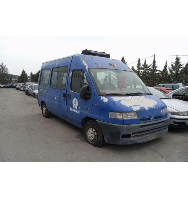 Ολόκληρο Αυτοκίνητο Citroen Jumper Κωδ.Κινητηρα Τ9Α 2500cc 86hp 1994-2002