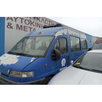 Ολόκληρο Αυτοκίνητο Citroen Jumper Κωδ.Κινητηρα Τ9Α 2500cc 86hp 1994-2002