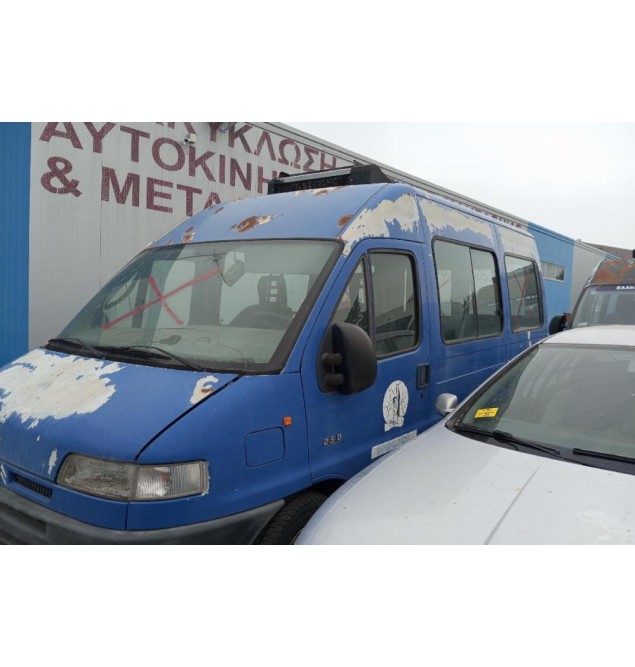 Ολόκληρο Αυτοκίνητο Citroen Jumper Κωδ.Κινητηρα Τ9Α 2500cc 86hp 1994-2002