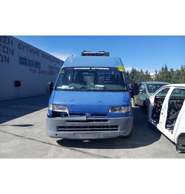 Ολόκληρο Αυτοκίνητο Citroen Jumper Κωδ.Κινητηρα Τ9Α 2500cc 86hp 1994-2002