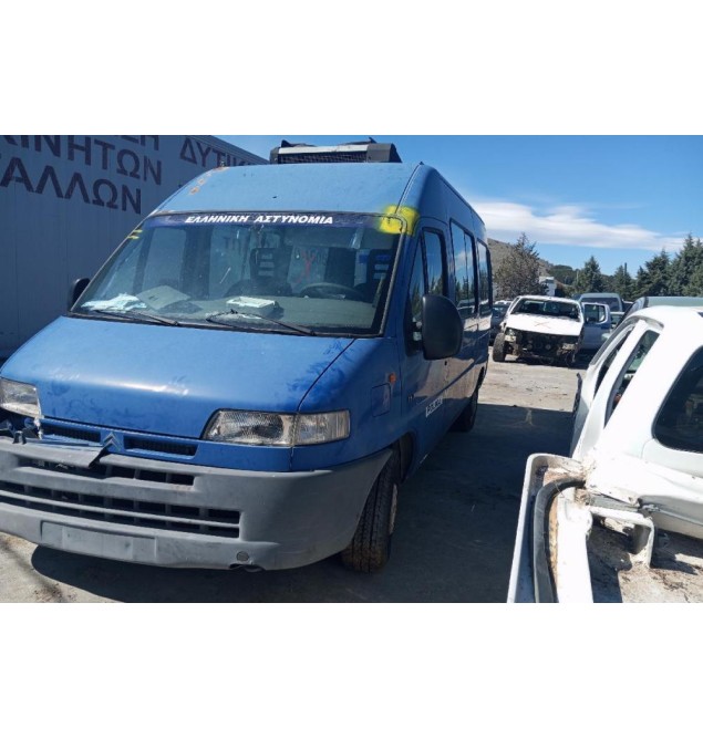Ολόκληρο Αυτοκίνητο Citroen Jumper Κωδ.Κινητηρα Τ9Α 2500cc 86hp 1994-2002