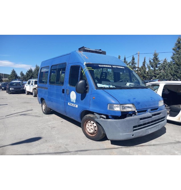 Ολόκληρο Αυτοκίνητο Citroen Jumper Κωδ.Κινητηρα Τ9Α 2500cc 86hp 1994-2002