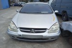 Ολόκληρο Αυτοκίνητο Citroen C5 Κωδ.Κινητηρα 6FZ 1800cc 115hp 2001-2004