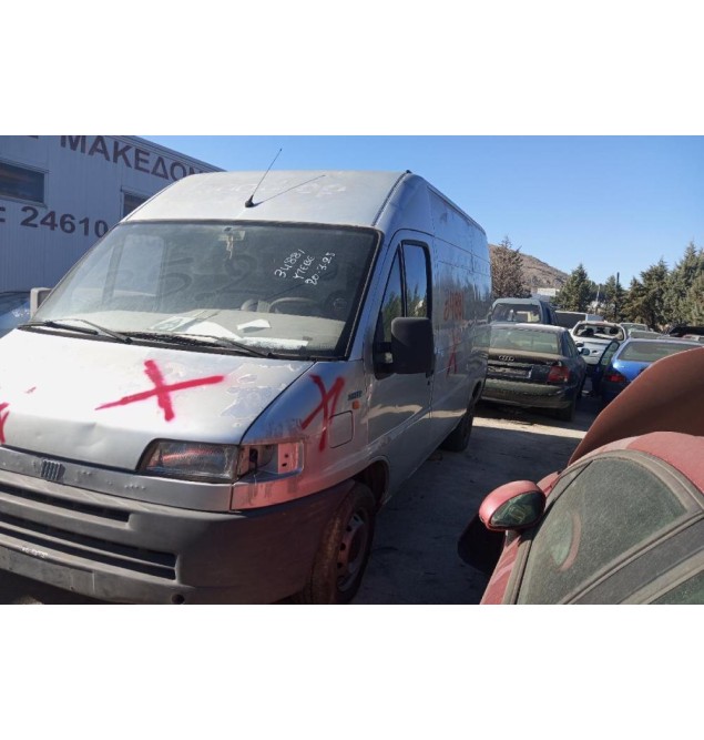 Ολόκληρο Αυτοκίνητο Fiat Ducato Κωδ.Κινητηρα 814047 2500cc 1994-2002