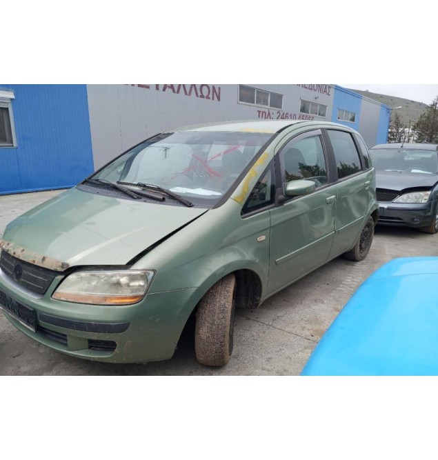 Ολόκληρο Αυτοκίνητο Fiat Idea Κωδ.Κινητηρα 188A9000 1300cc 2004-2008