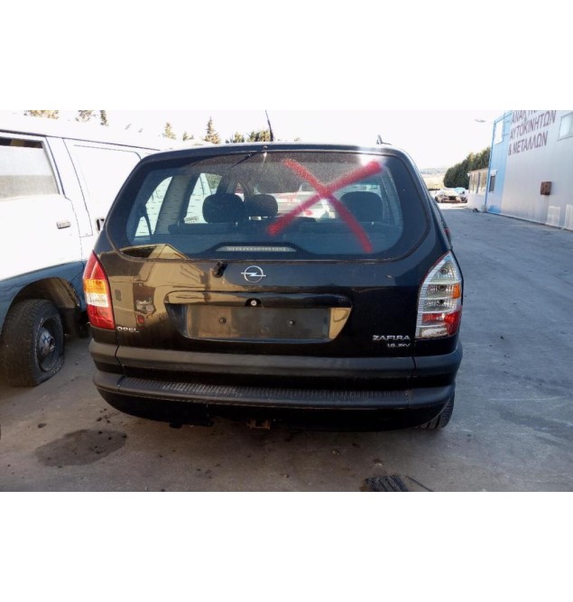 Ολόκληρο Αυτοκίνητο Opel Zafira Κωδ.Κινητηρα X18XE1 1800cc 116hp 2000-2005
