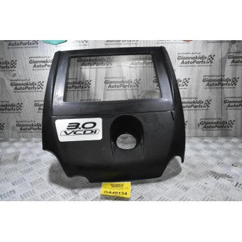 Πλαστικό Κάλυμμα Κινητήρα Isuzu D-Max VCDI 3.0 4JJ1 2007-2012